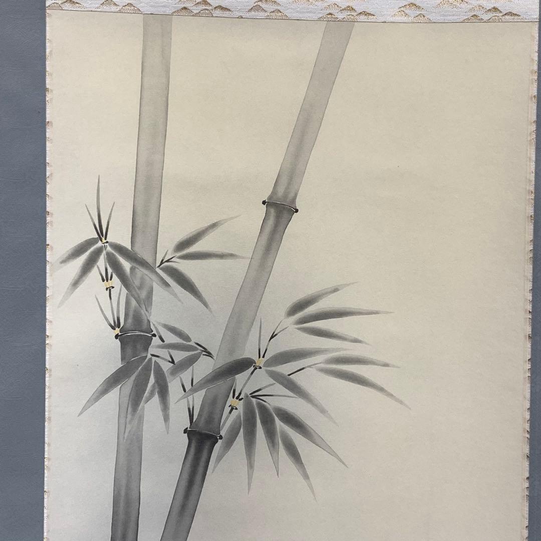 掛軸 田村白玄 竹に雀 共箱 小禽 5-28