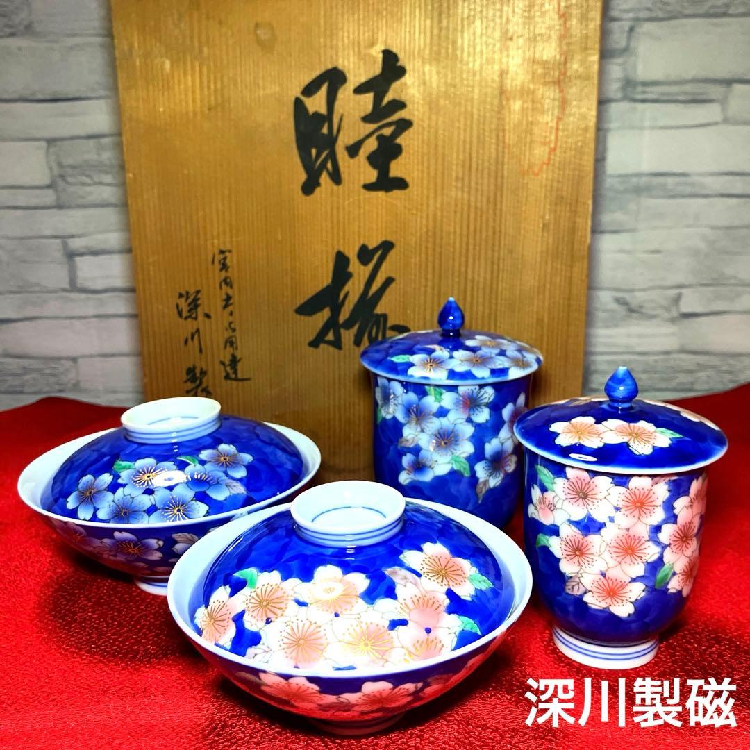 深川製磁 睦揃 青桜 夫婦茶碗 夫婦湯呑み 元箱保管 - メルカリ