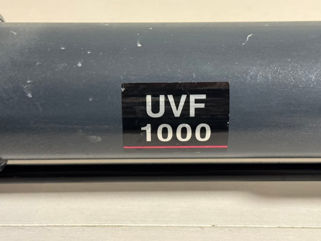レイシー 殺菌灯 UVF1000 イワキ 点灯します