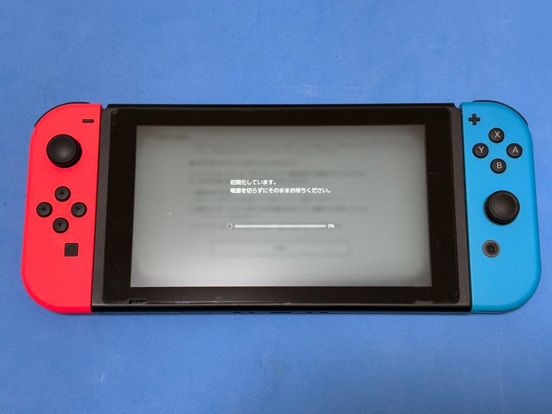 【初期化、動作確認済】Nintendo Switch 本体 プロコン ケース付き