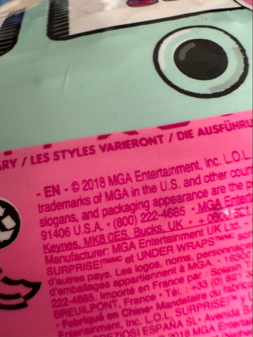 2018年アメリカ購入LOL 未開封 ムチャチャ ヴィンテージ プープシー