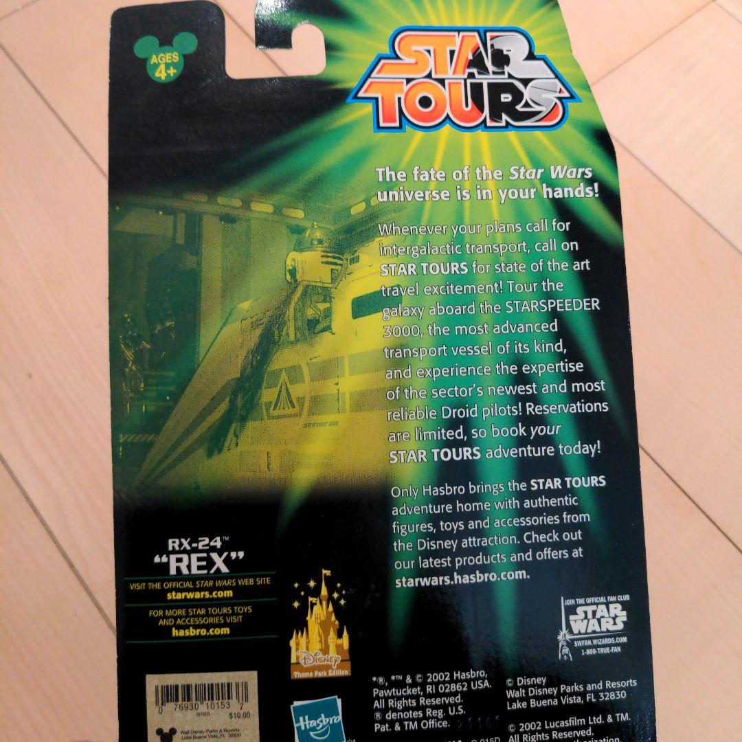 STAR WARS RX-24 \"REX\" フィギュア　アメリカ　コレクション