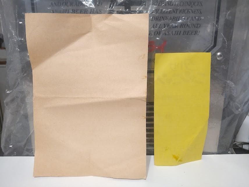 1986年 フジテレビ おニャン子クラブ 夕やけニャンニャン 公開入場整理券