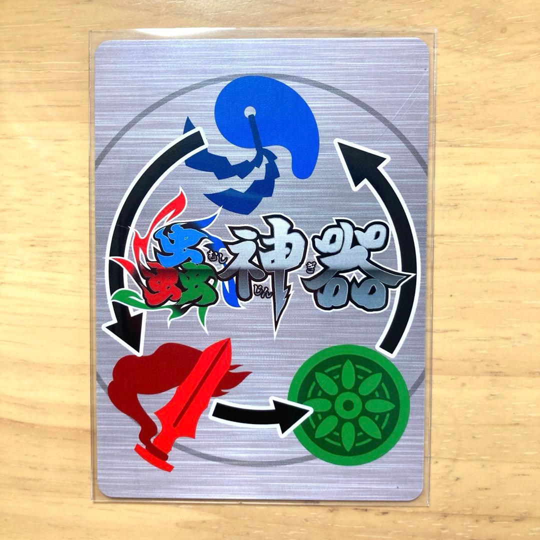 虫神器第六弾オオミズアオLR - メルカリ