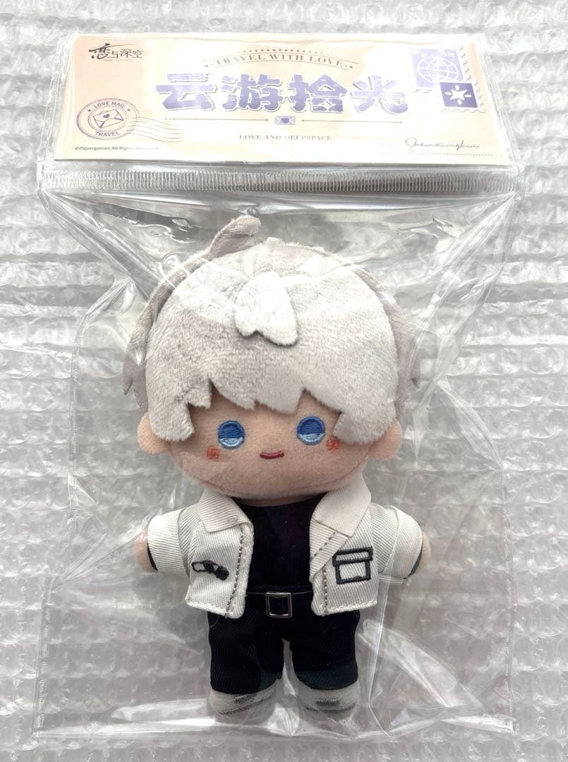 恋と深空 雲游拾光 ぬいぐるみ 公式品 セイヤ - メルカリ