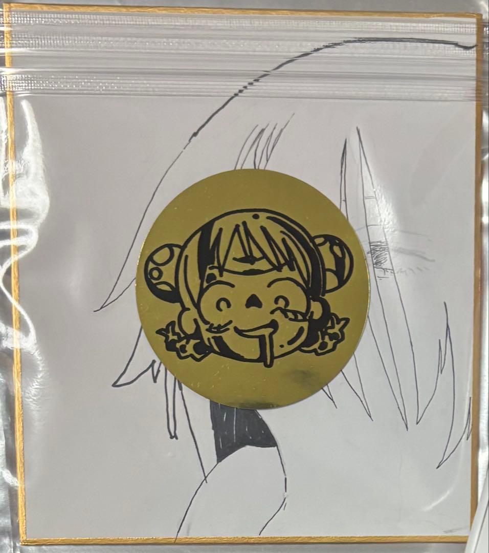 直筆サイン色紙 青春爆走！ 研そうげん そうげんちゃん 10/24に発売される青春爆走！の展示用の色紙描きました！わんだ