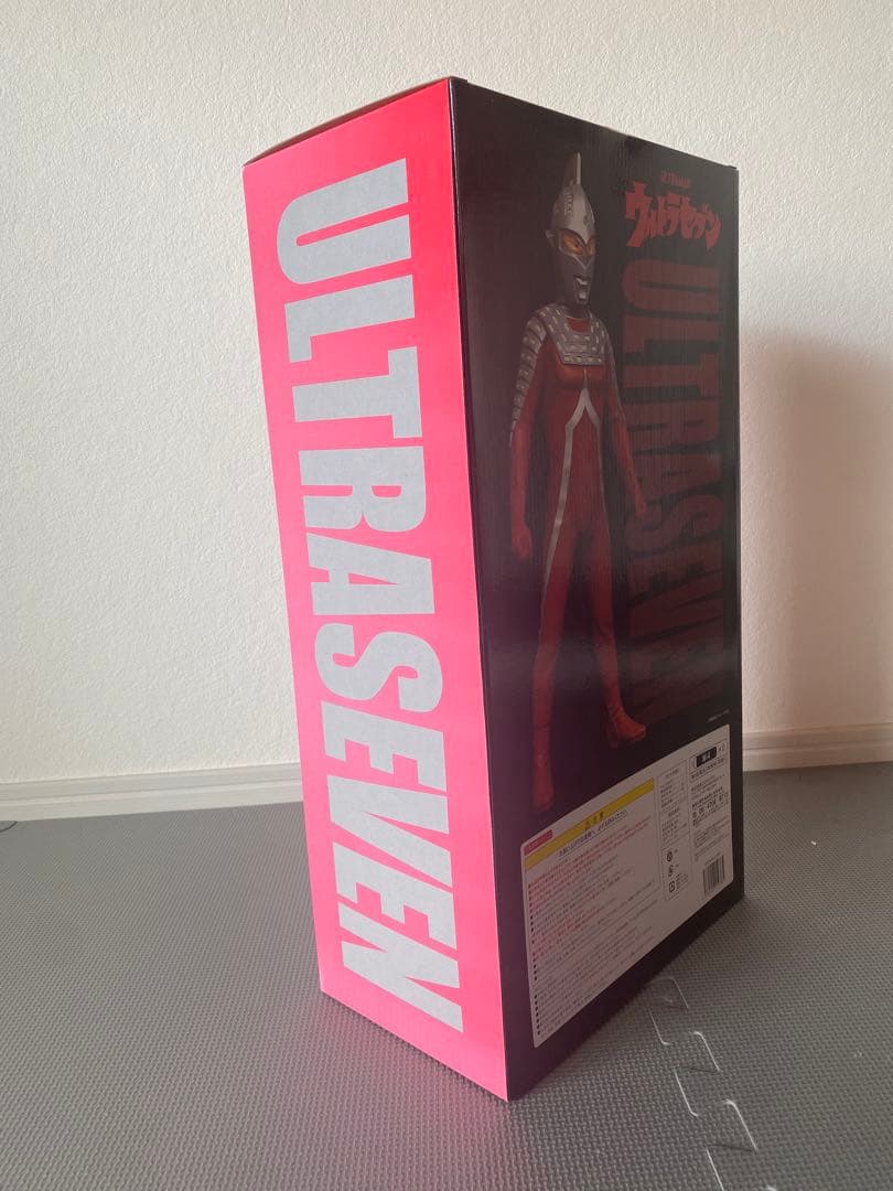 ウルトラセブン フィギュア 未開封