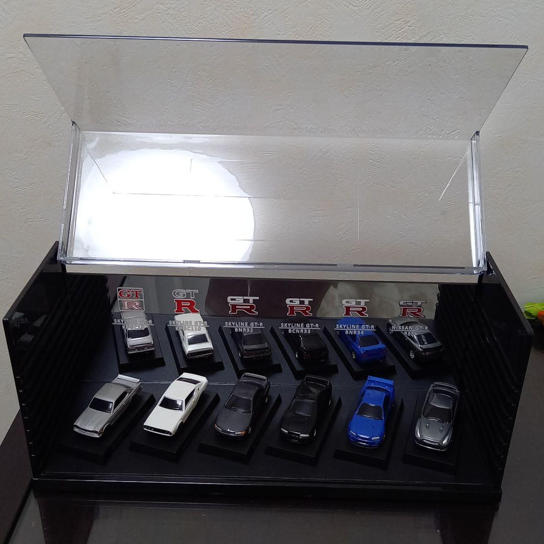 スカイライン　コレクション