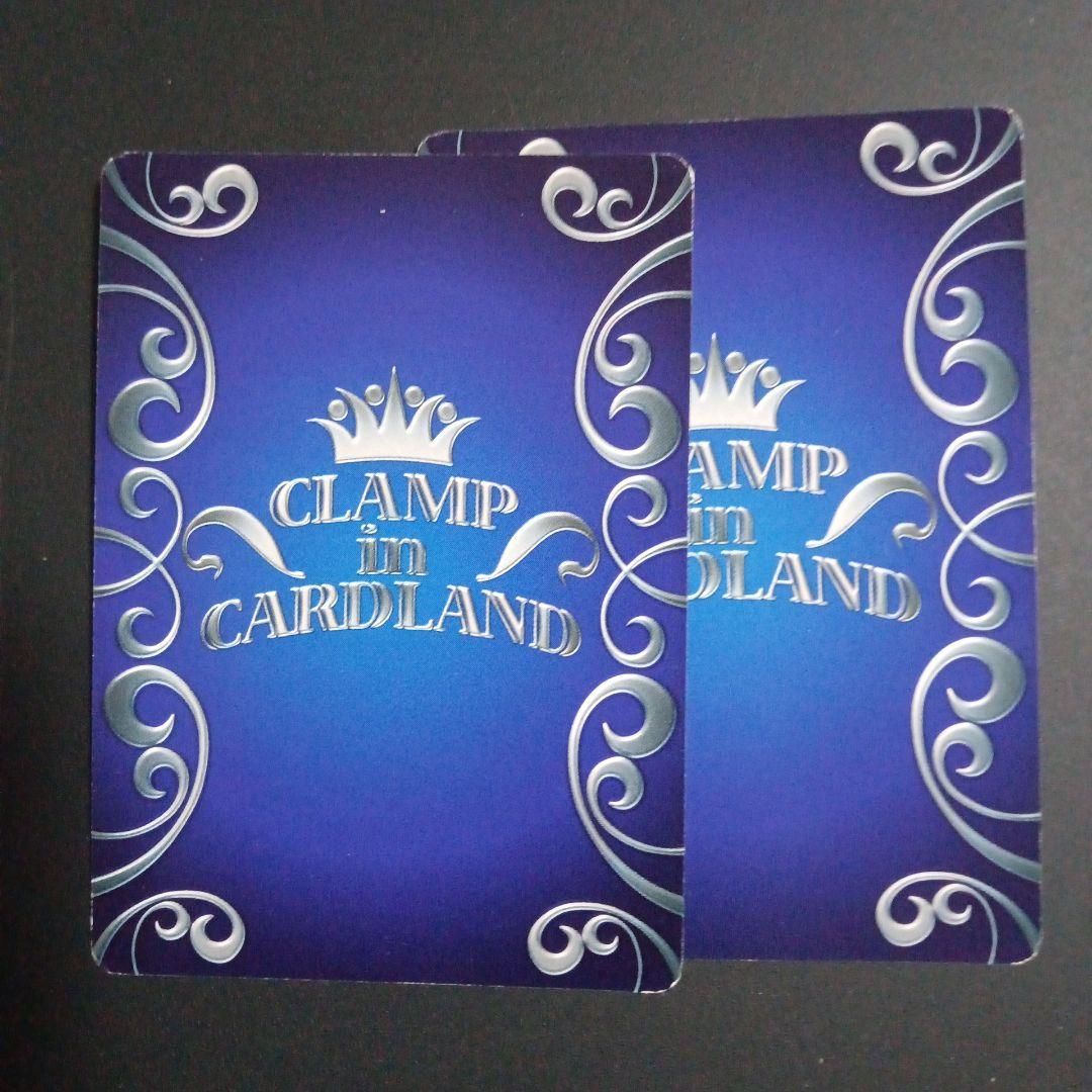 ホシ様　リクエスト商品