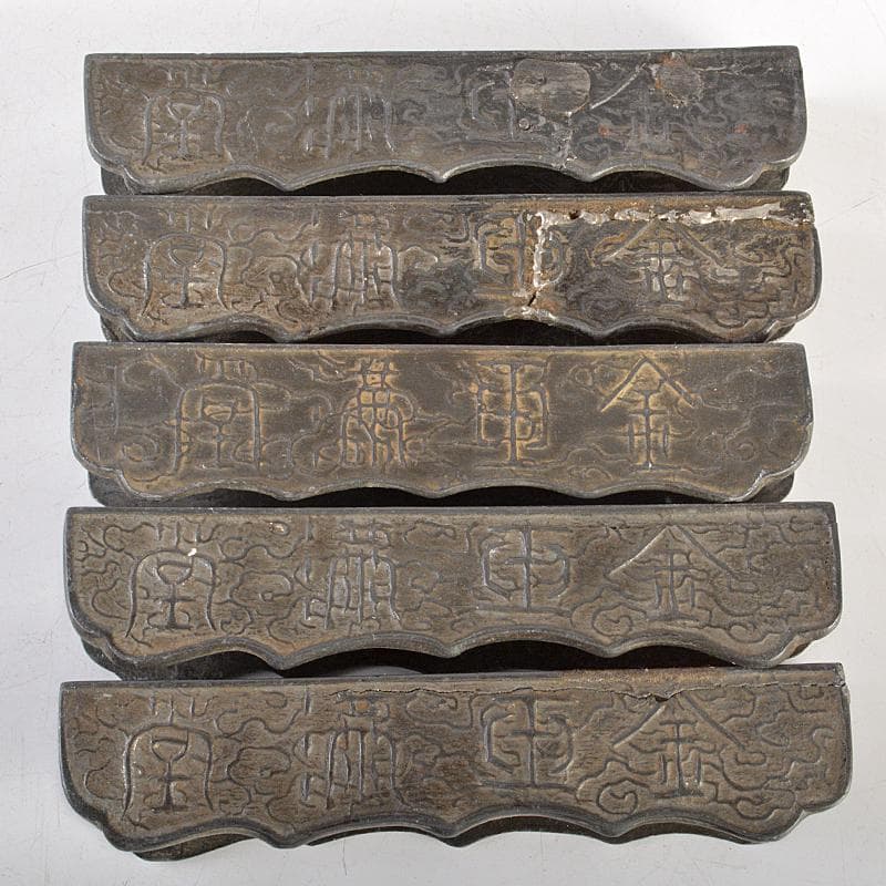 中国　古錫　漢詩刻　屏風鎮　大冠鎮一枚　小冠鎮五枚　時代箱二箱　M　R7224B