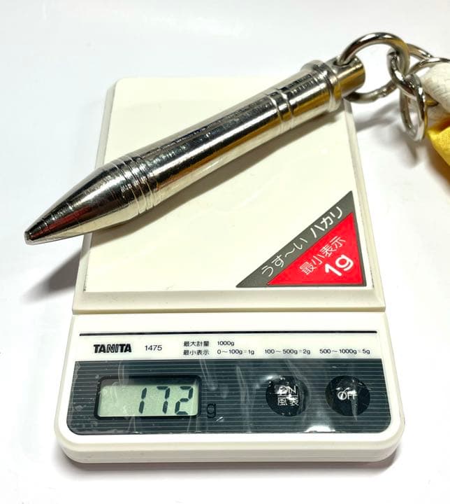 中国武術 縄鏢 軟器械 暗器 武具 武器 表演 少林寺 伝統器械 カンフー