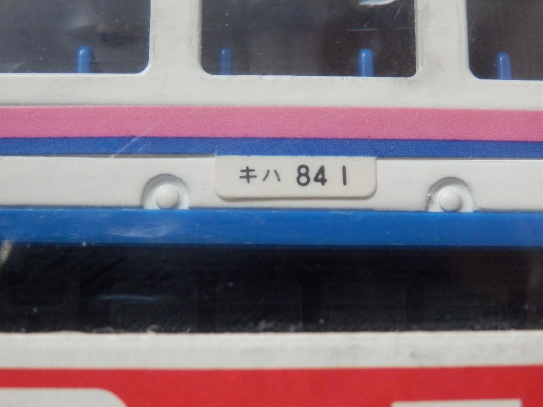 ❤️廃盤★ヨネザワ★大量セット★ダイキャストモデル★