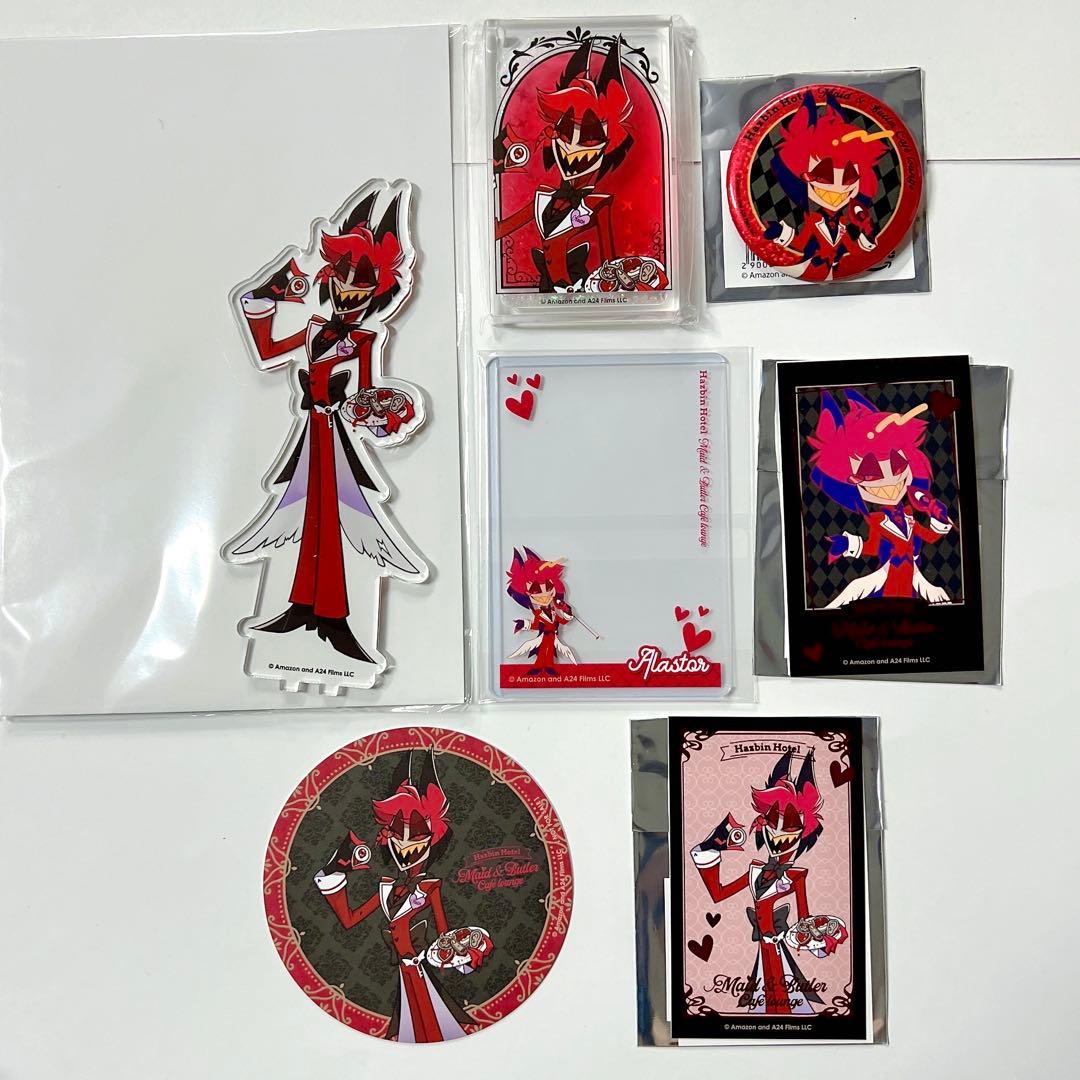 ハズビンホテル アニメイトカフェ アラスター 7点セット