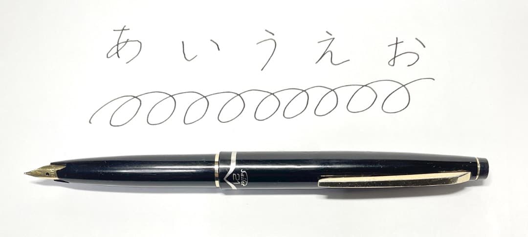 ヴィンテージ ペン先21K セーラー万年筆 シルバー・ピンク 2025年最新