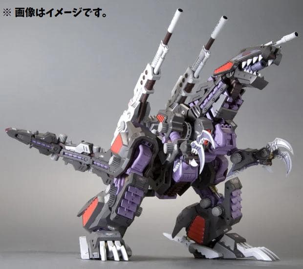 ZOIDS】コトブキヤ HMM ジェノザウラー（ティラノサウルス型）