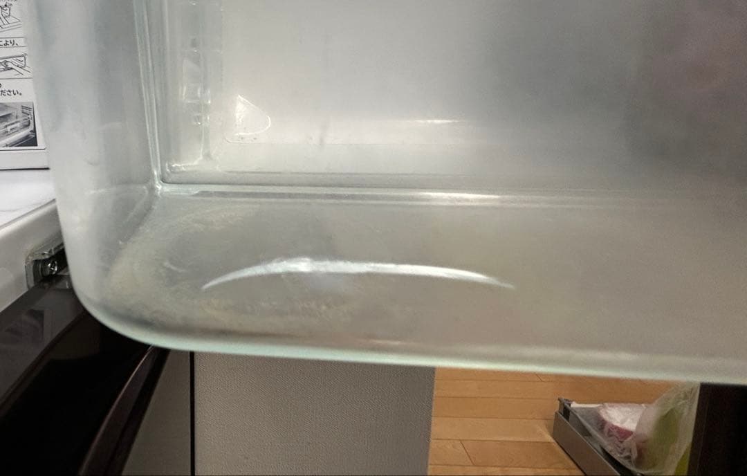 日立冷蔵庫 真空チルドSL機能