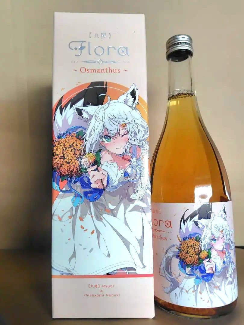 楽天市場】乾燥 どくだみの通販 【みー様専用画面】#515 乾燥どくだみ