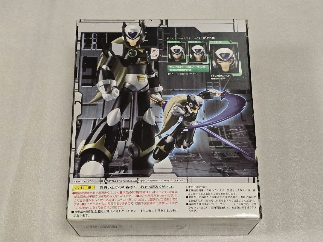 D-Arts ブラックゼロ 「ロックマンX」 魂ウェブ商店限定