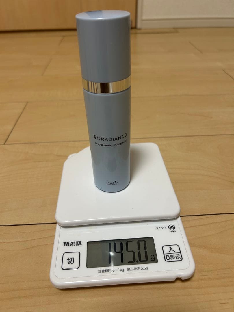 ミュゼ　コスメセット　ENRADIANCE 保湿化粧水、乳液、美容液2本、他