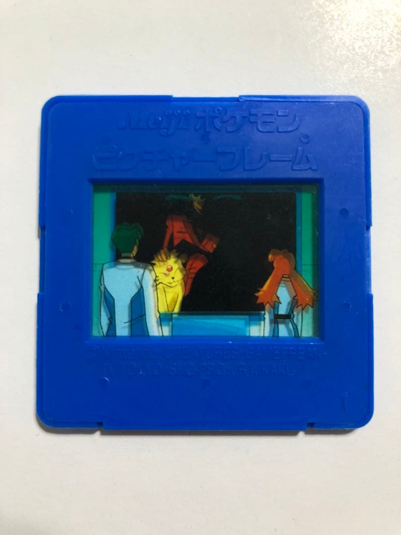 meiji ポケモン ピクチャーフレーム サカキ - メルカリ