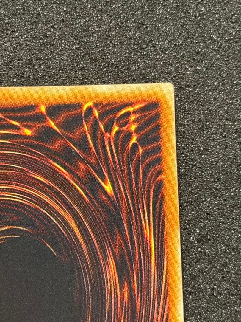 た*ん様 【超極美品】遊戯王 ハーピィの羽根帚 初期 ウルトラ