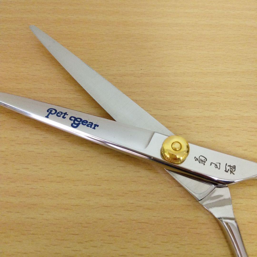 7月中は大特価♪】トリミングシザー 菊王冠 D700 - メルカリ