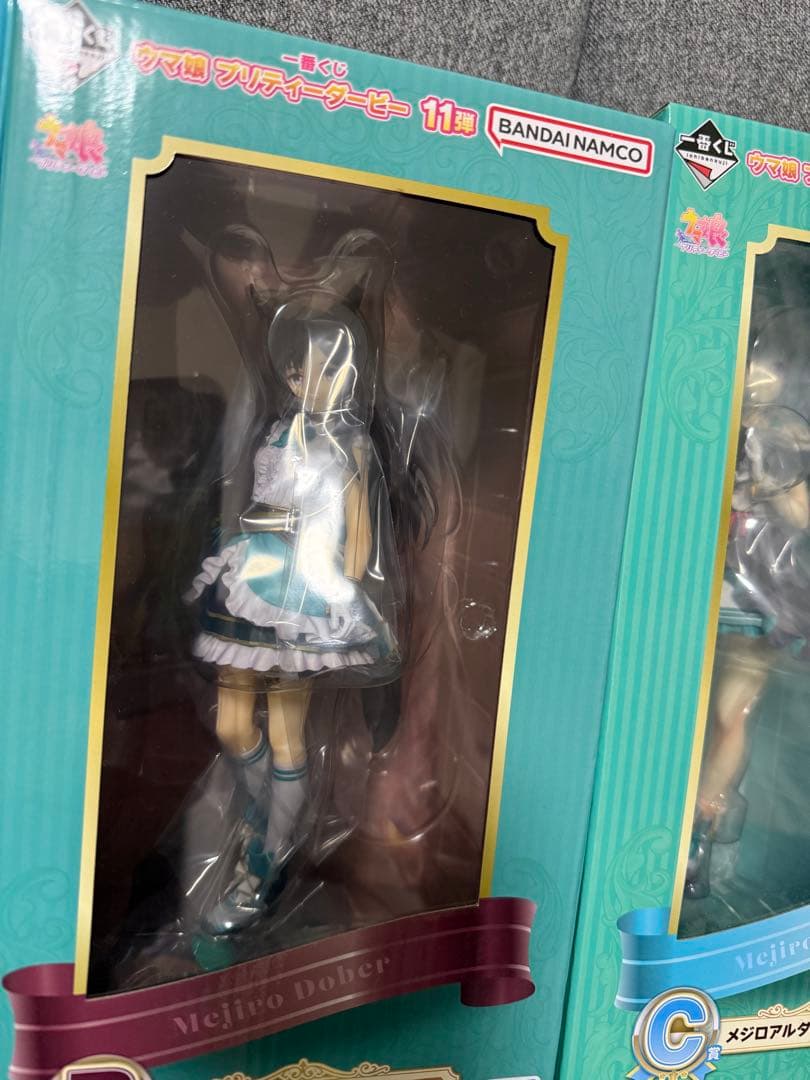 たくじーさん専用一番くじ　ウマ娘第11弾　ABC賞セット+おまけ