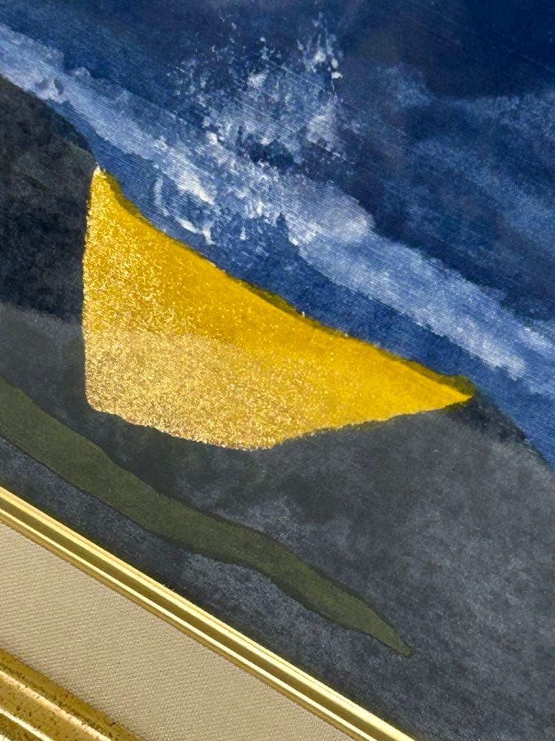 浮かぶ島」 安達雅一 富士山 絵画 日本画 染色 工芸 作家