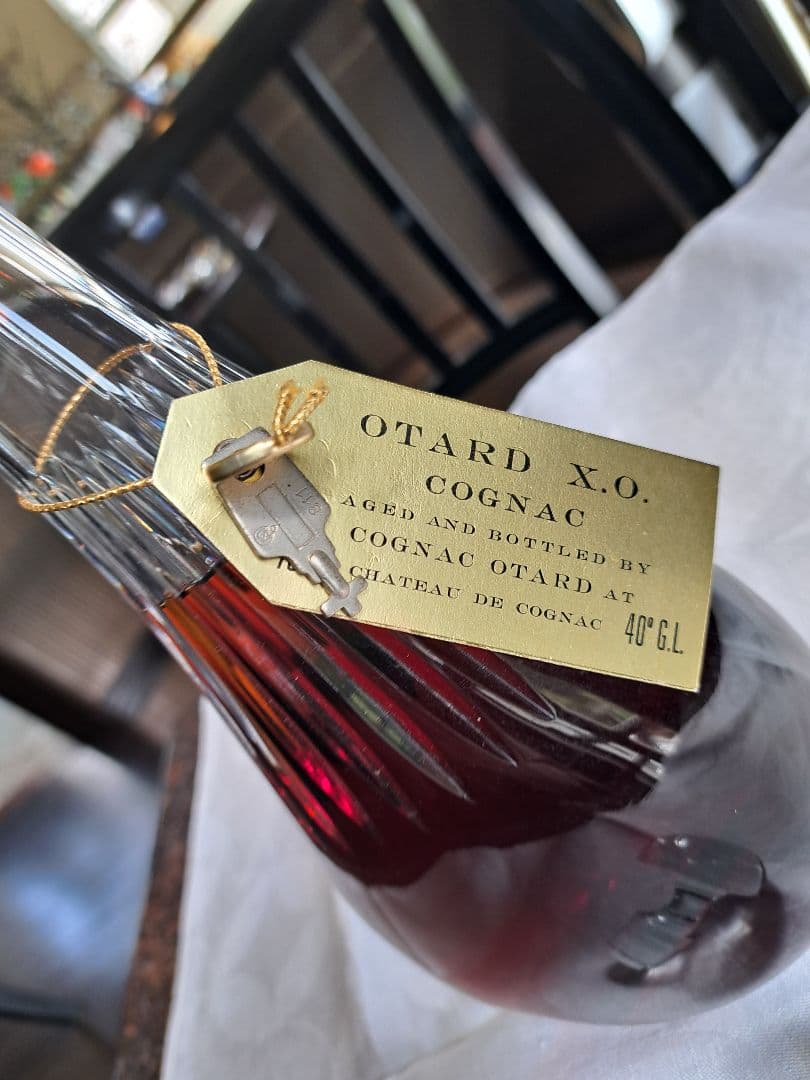 最 安値 で食品・飲料・酒 - バカラボトルOTARD X.O. COGNAC 40%
