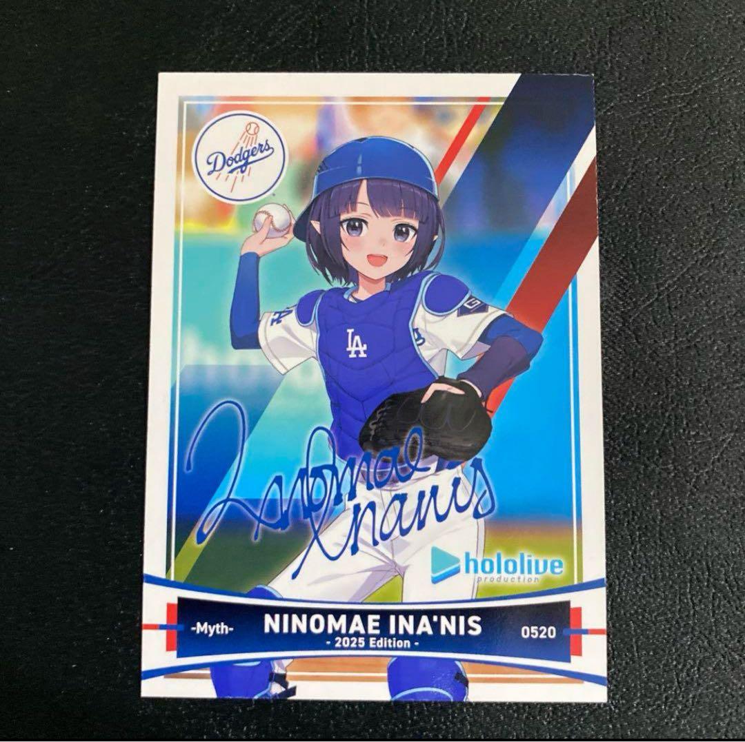 アメリカ限定品 ドジャース 2025 ホロライブ コラボ カード 3枚セット