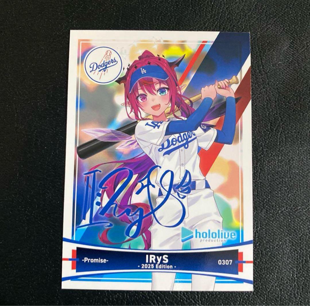 アメリカ限定品 ドジャース 2025 ホロライブ コラボ カード 3枚セット