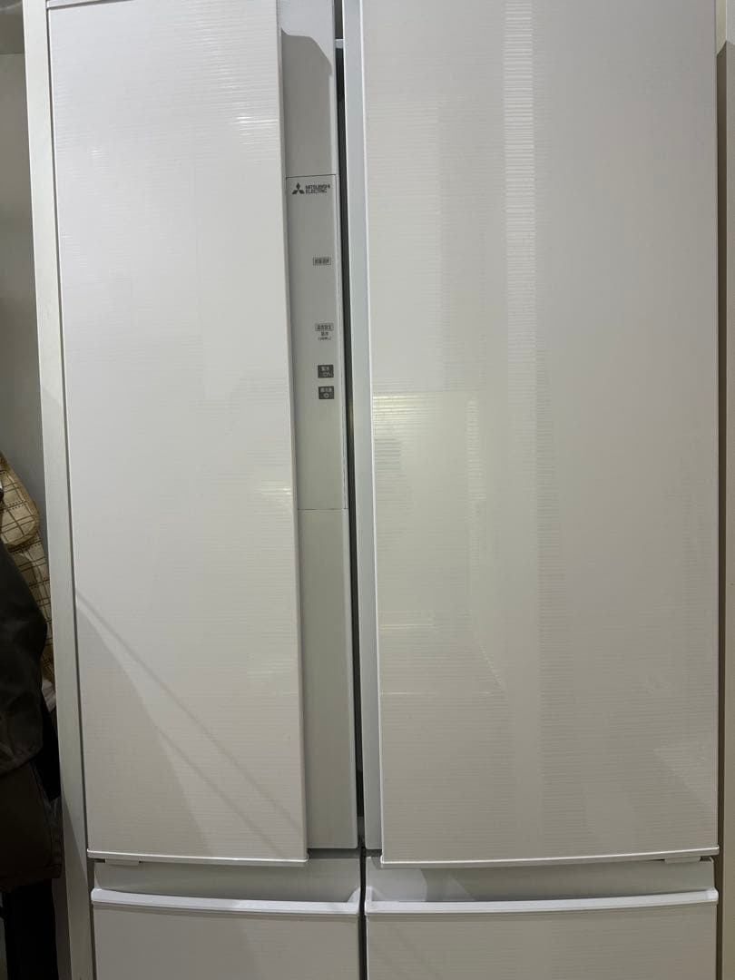 MR-R46E-W 冷蔵庫 462L （梱包たのメル便）