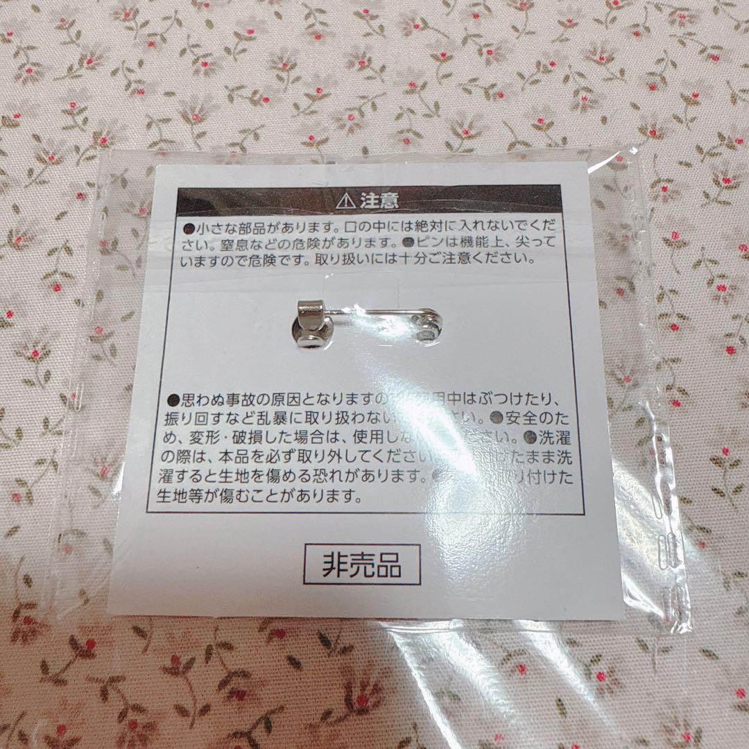 ドラゴンクエスト スライム ピンバッジ　ドラクエマクドナルド　ピンバッジ　マック