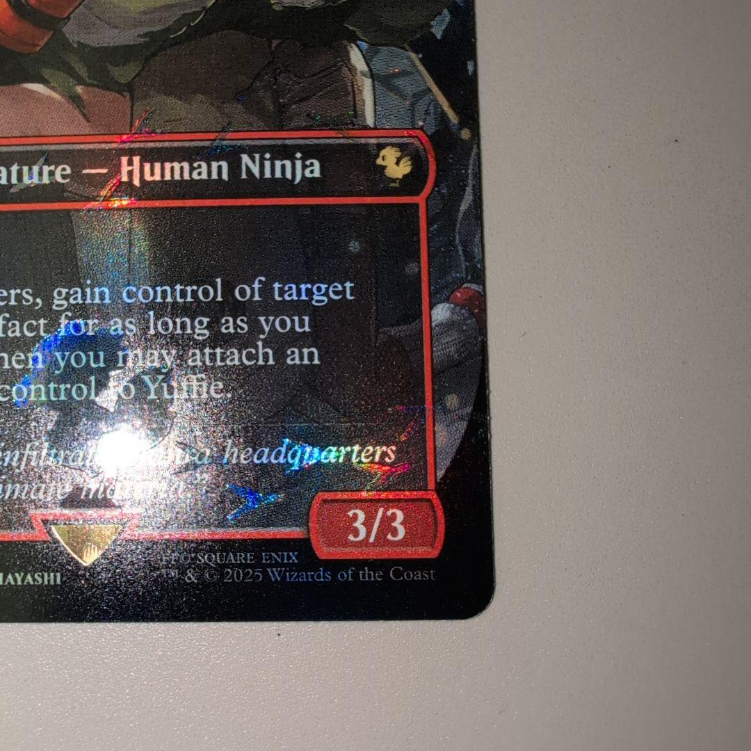 マテリアハンター、ユフィ チョコボトラックfoil MTG英語版