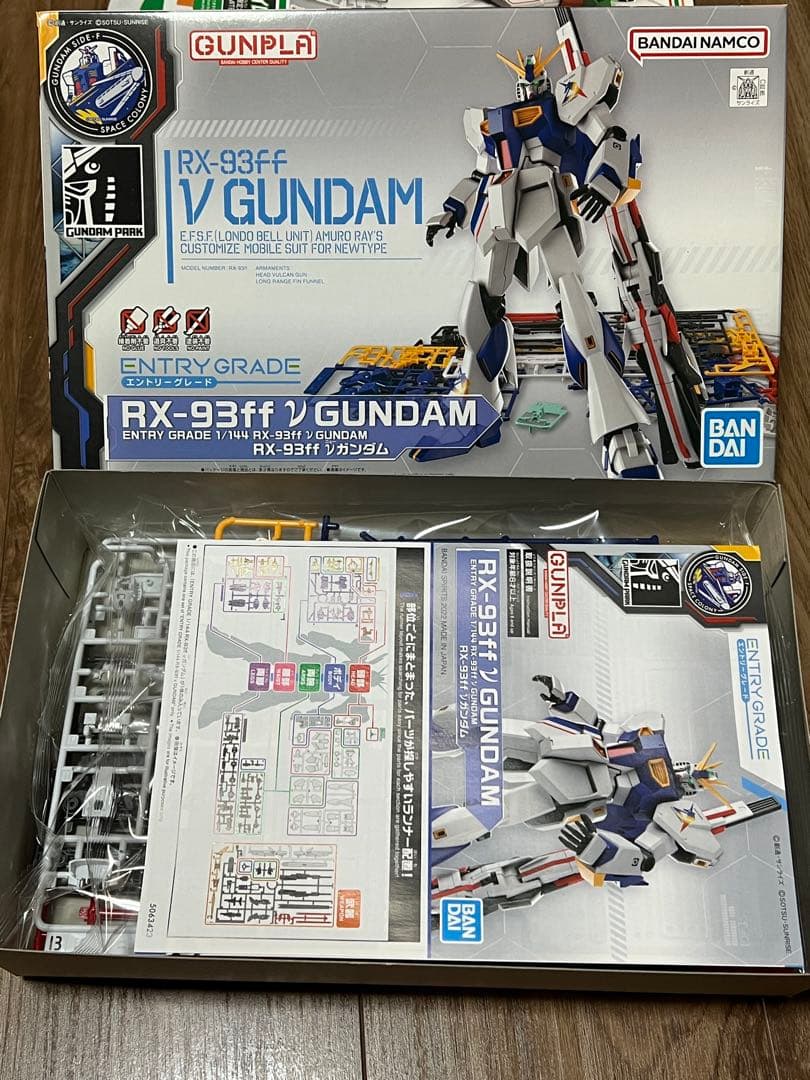 ガンプラ　6点セット