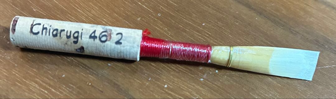 kamakiri　オーボエリード