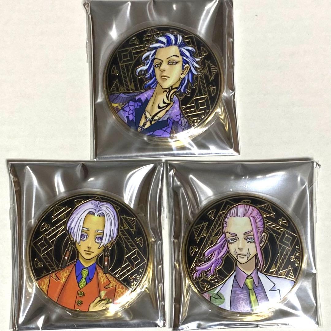 東リベ 原画展 アルティメタルバッジ 缶バッジ コンプリート 東京リベンジャーズ