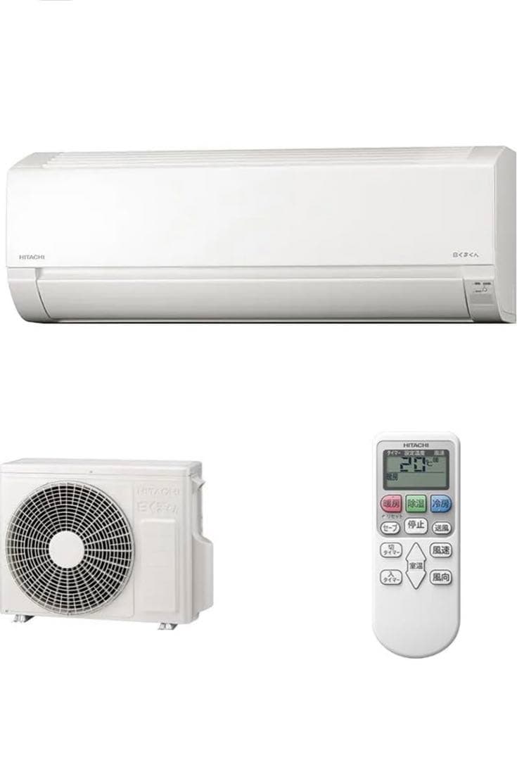 HITACHI エアコンRAS-AJ22N本体 6畳用2024年製しろくまくん 新品日立 RAS-