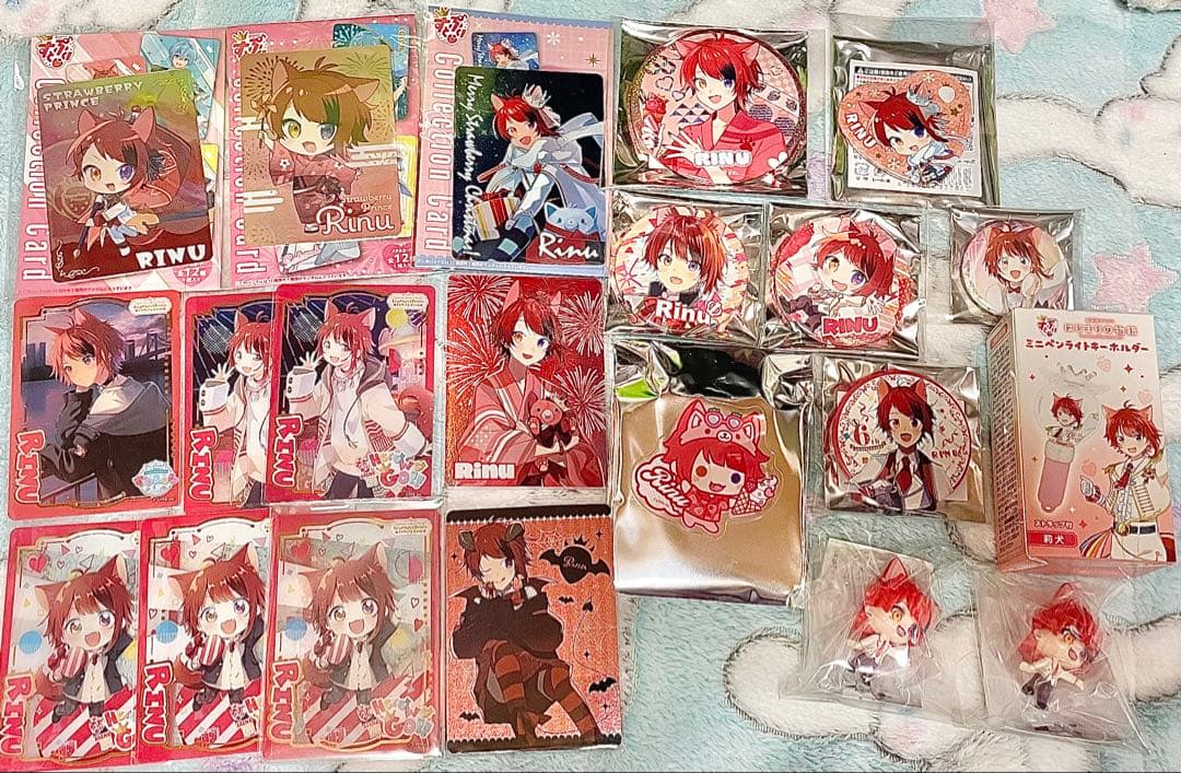 莉犬くん カード まとめ売り 21枚 すとぷり 莉犬くん コレクション