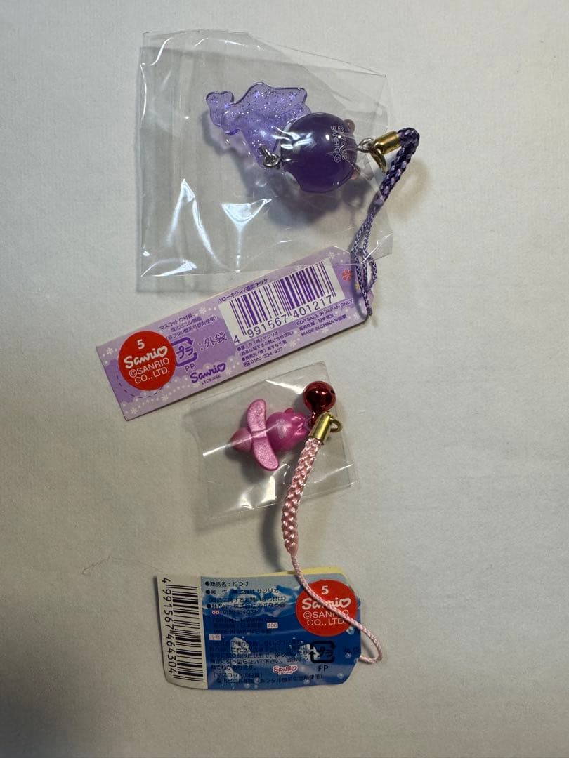 ご当地ハローキティ ストラップセット