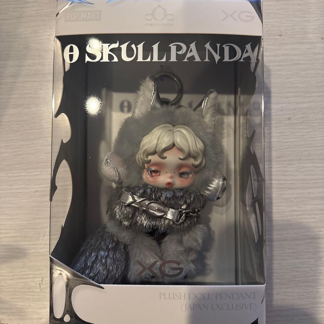 SKULLPANDA プラッシュドールペンダント 日本限定 - メルカリ