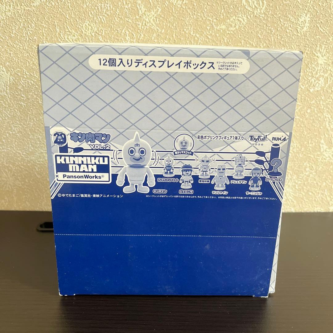 キン肉マン　トイフル　パンソンワークス　VOL.2 全7種+シークレット
