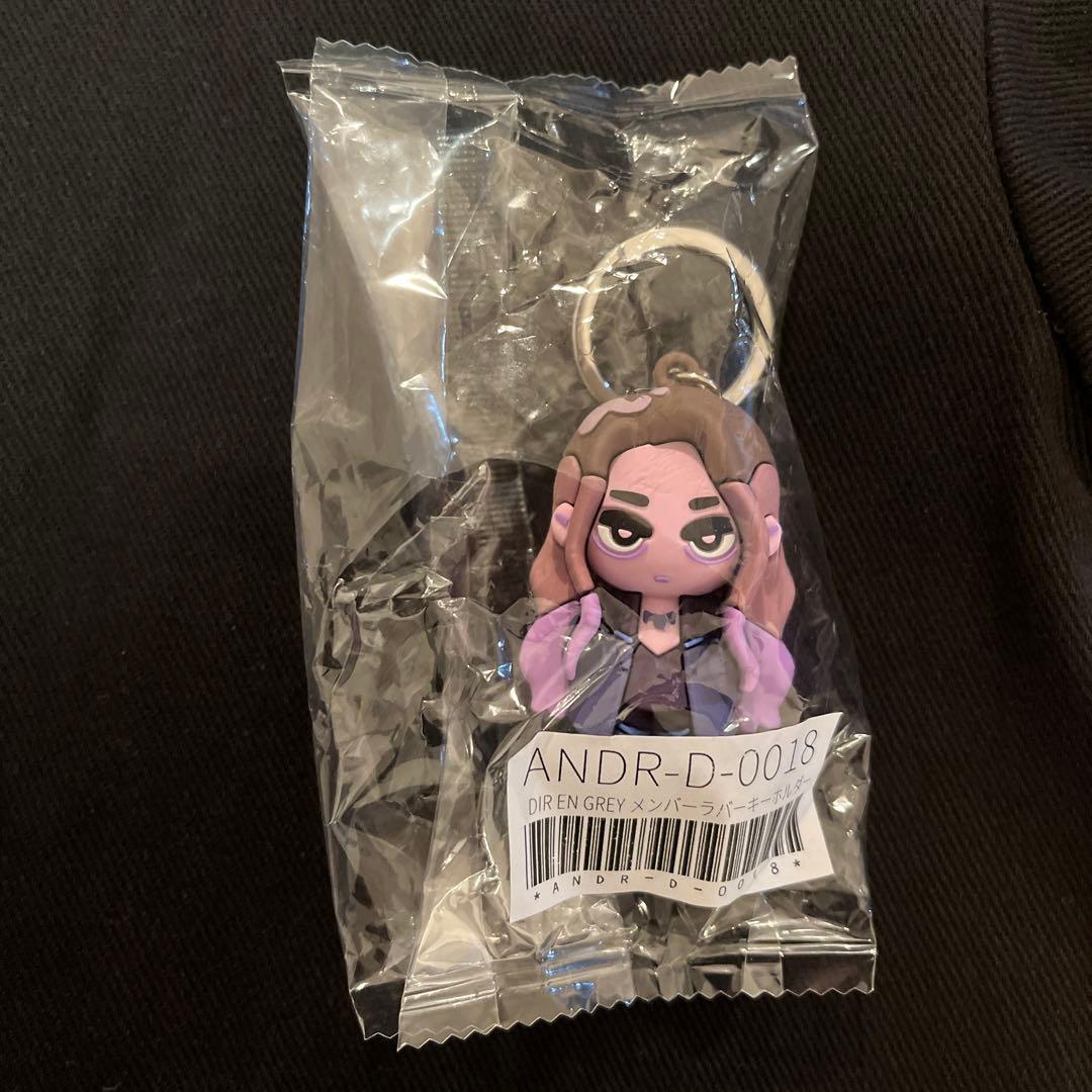 DIR EN GREY メンバーラバーキーホルダー堕威(Die) - メルカリ