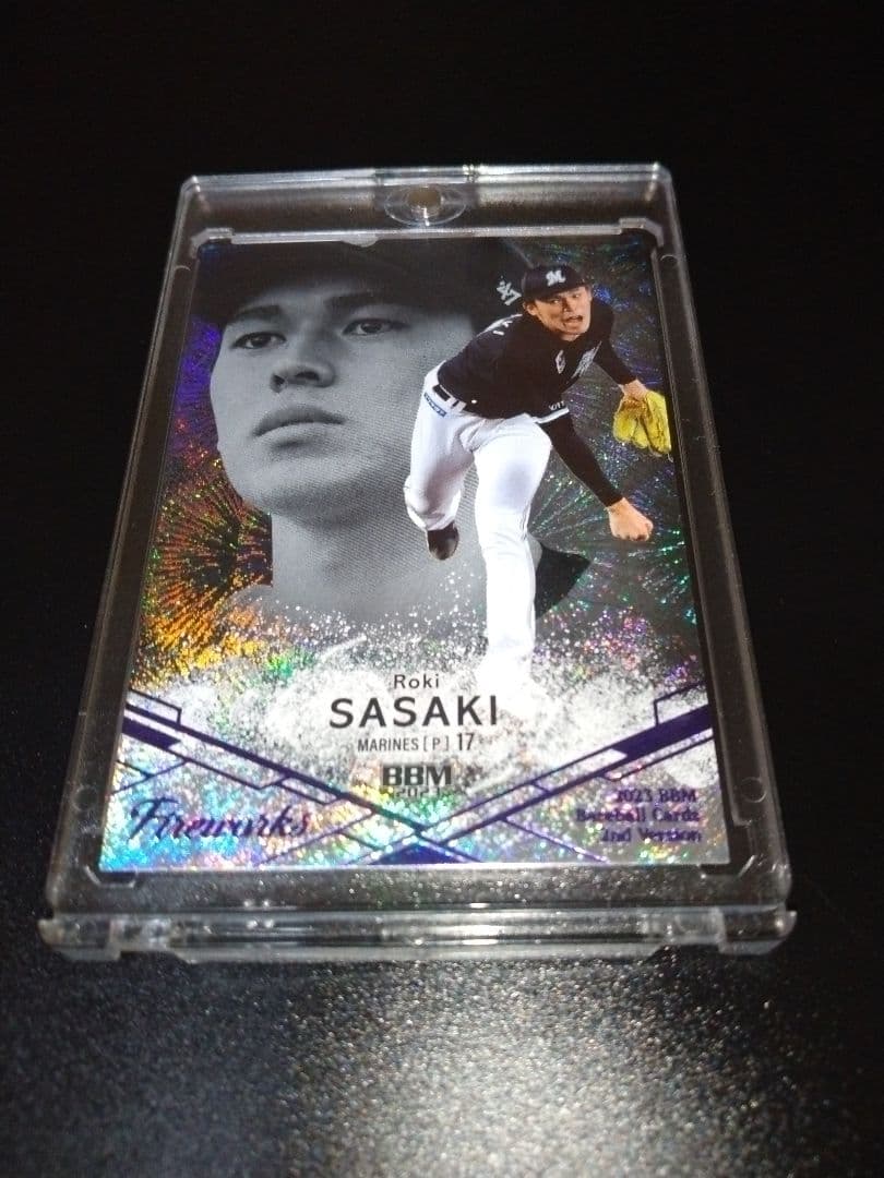 【１０枚限定】佐々木朗希 花火　　　　　ロイヤルパープル箔 ２０２３ BBM 10枚限定】佐々木朗希 花火 ロイヤルパープル箔 2023 BBM 10枚