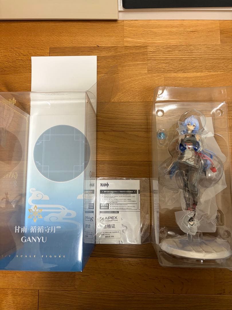 甘雨 循々守月Ver. 原神 APEX フィギュア