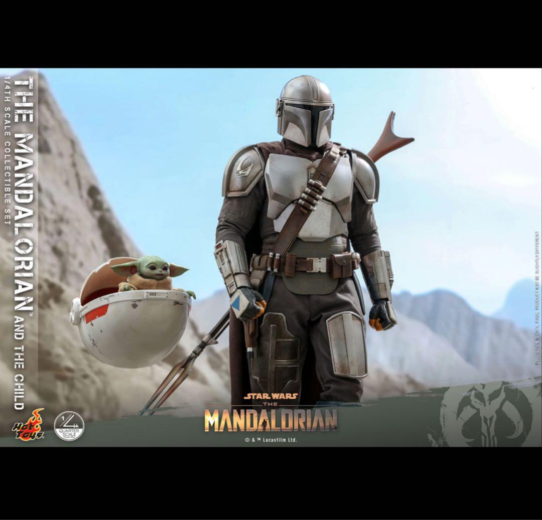 【ツバサ】ホットトイズ 1/4マンダロリアン＆ザ・チャイルド クォーター