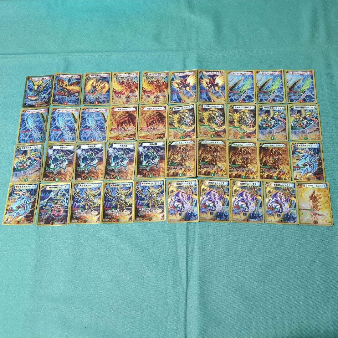 スーパーデッキ　旧枠　デッキ　14　まとめ売り　大量