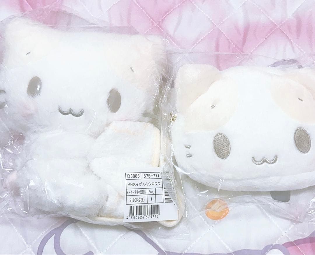 サンリオしろふわ雲でおひるねマシュマロみたいなふわふわにゃんこ