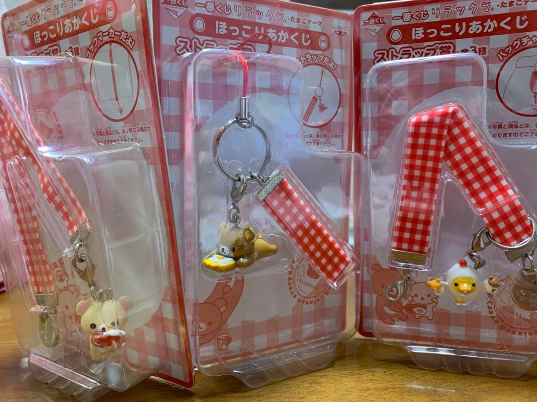 リラックマ Rilakkuma コリラックマ キイロイトリ グッズ 大量 セット