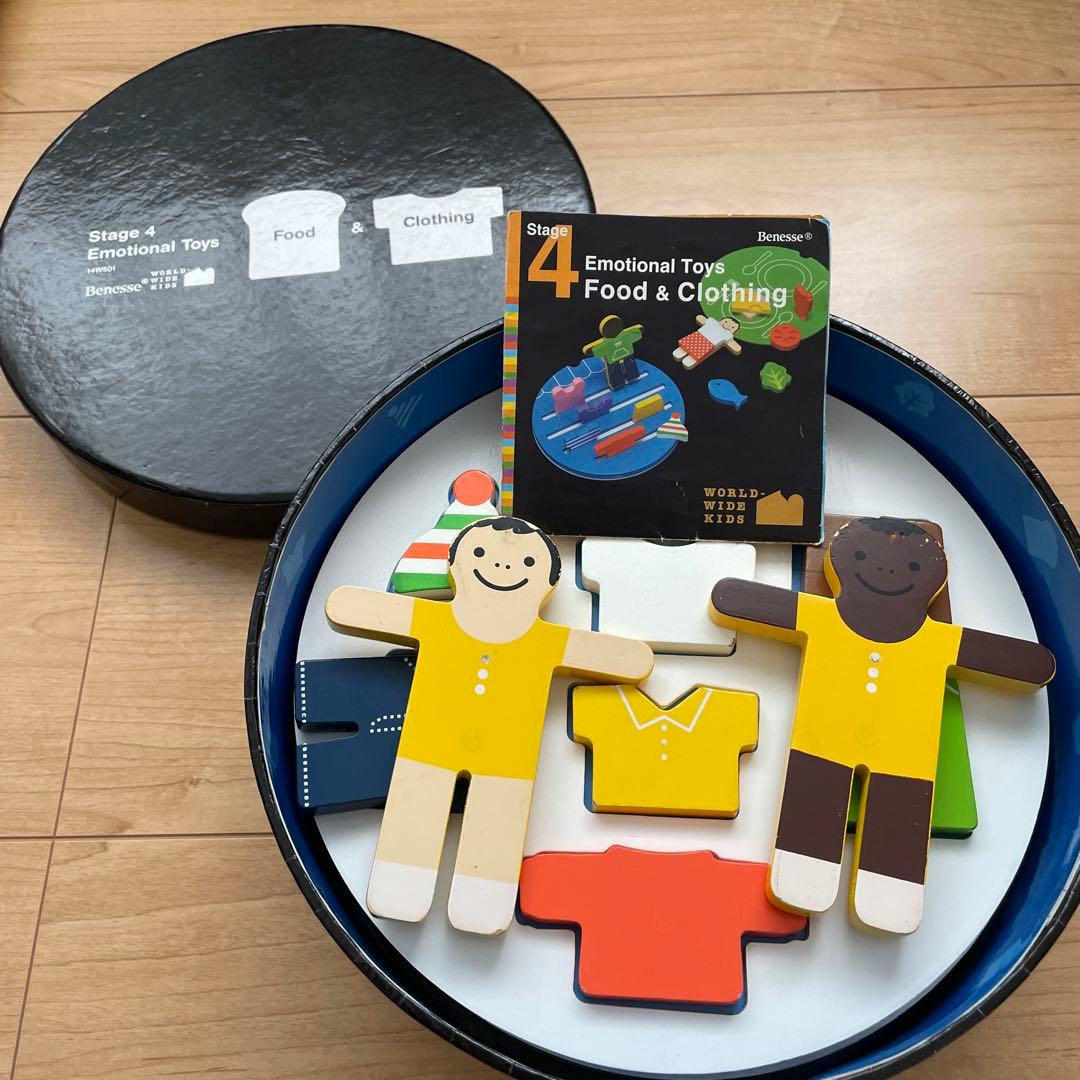 ワールドワイドキッズ Stage1〜6 ほぼフルセット 英語 教材 子供